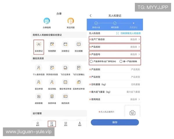 真人注册中心官网入口最新官方指南,帮助玩家快速顺利完成注册流程 真人注册中心官网入口最新官方指南,帮助玩家快速顺利完成注册流程